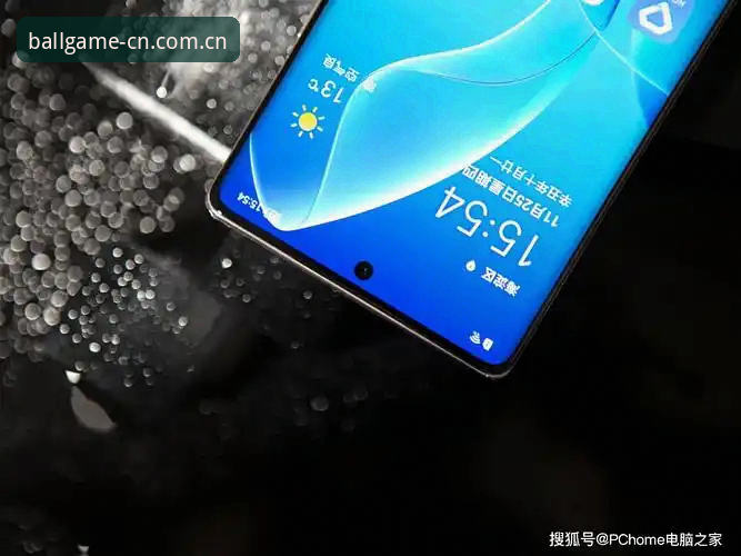 玩球体育安卓端中国站深度评测：装一次就够了